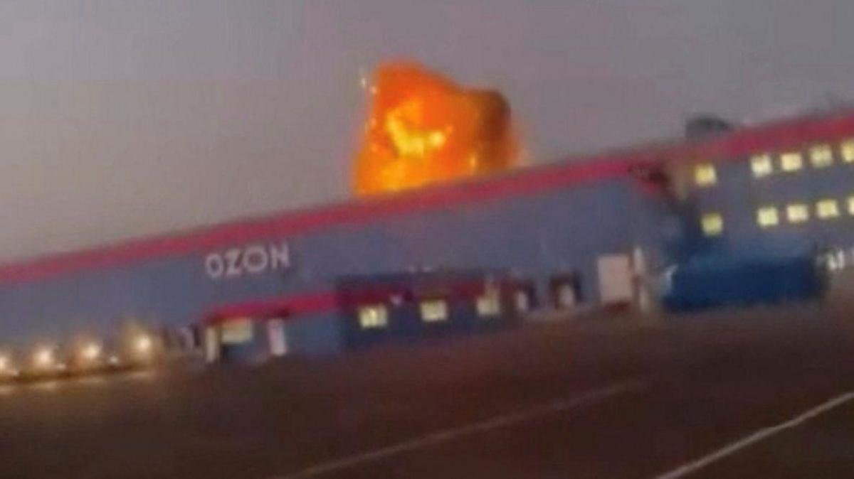 Ozon Ukraine